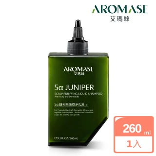 【Aromase 艾瑪絲】1% 5α捷利爾頭皮淨化液HC 260mL(日常頭皮養護 淨化深層角質)