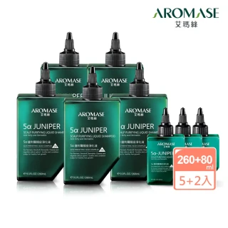 【Aromase 艾瑪絲】1% 5α捷利爾頭皮淨化液HC 260mL(日常頭皮養護 淨化深層角質)