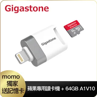 【Gigastone 立達國際】i-FlashDrive MicroSD 蘋果專用讀卡機 CR-8600(支援iPhone14/獨家贈送64GB記憶卡)