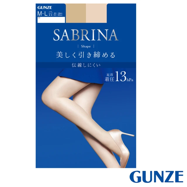 【Gunze 郡是】SABRINA 13hPa加壓美腿薄絲褲襪