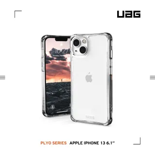 【UAG】iPhone 13 耐衝擊保護殼-極透明(UAG)