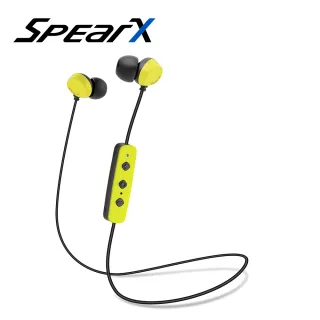 【SpearX】D2-BT 高音質藍牙入耳式耳機 - 黃(高音質藍牙入耳式耳機)