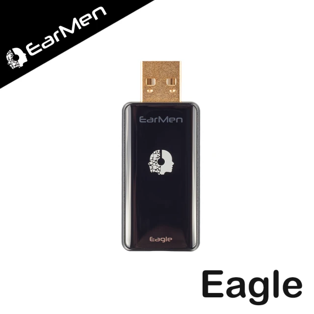 【EarMen】迷你型USB DAC解碼音效卡(Eagle)