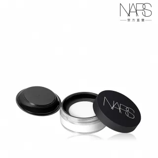 【NARS】裸光蜜粉(2022全新升級#NARS小白鬆粉)