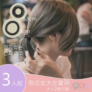 梨花女子大学仿制成绩单 做证微信 Kvk819 仿制打折活动大学毕业证 Xim Momo購物網