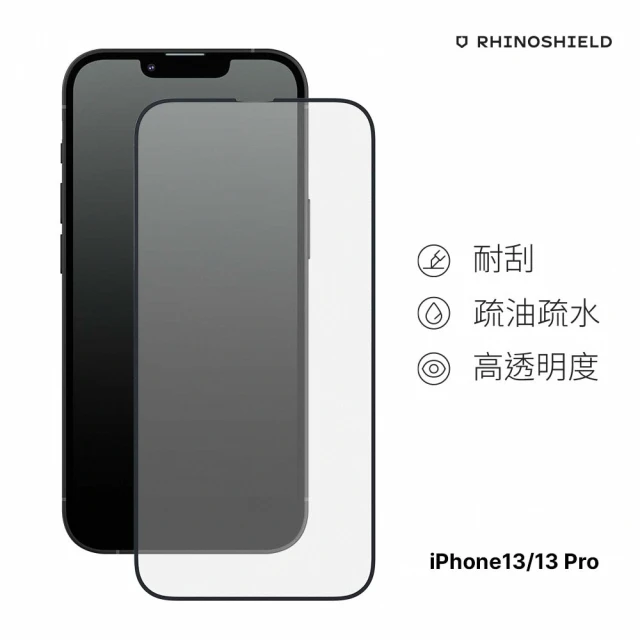 【RHINOSHIELD 犀牛盾】iPhone 13 mini/13/13 Pro/13 Pro Max 9H 3D滿版玻璃保護貼(3D曲面完美弧度)