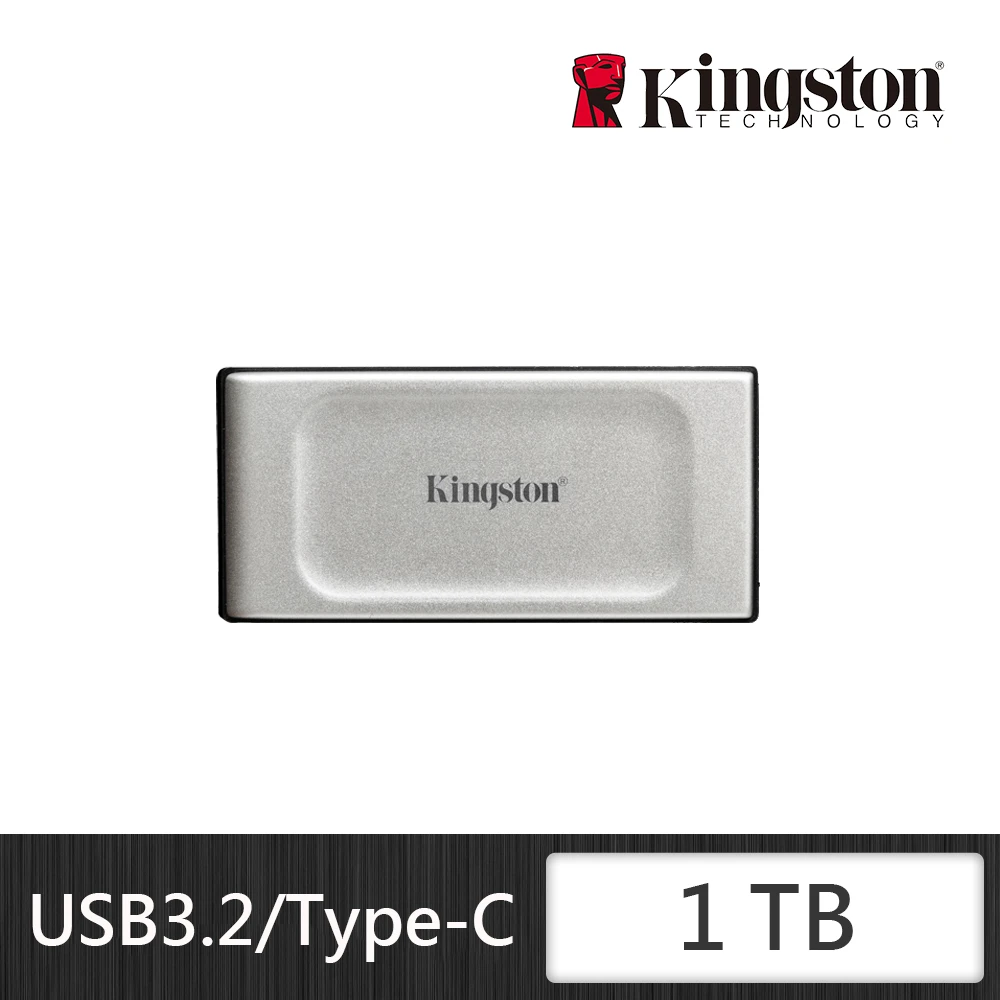 【Kingston 金士頓】XS2000 1000GB 外接式行動固態硬碟(★SXS20001000G)