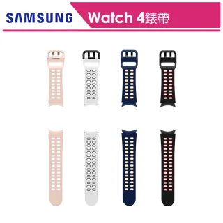 【SAMSUNG 三星】Galaxy Watch 4 極致運動錶帶