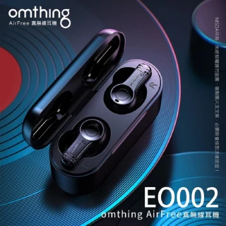 EO002 AirFree In-Ear TWS 四麥克風降噪藍牙耳機(藍芽5.0)