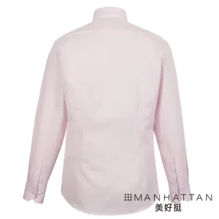 【Manhattan 美好挺】超細纖維吸濕排汗襯衫-粉紅(Slim修身版)