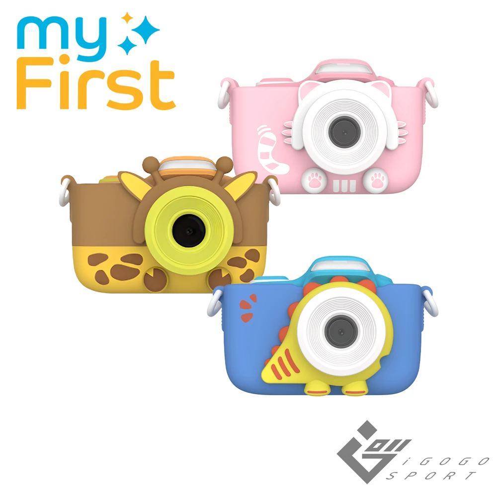 【myFirst】Camera 3 雙鏡頭兒童相機