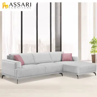 【ASSARI】昆特貓抓絨布獨立筒L型沙發(283cm)