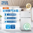 【TECO 東元】101公升 一級能效定頻右開雙門冰箱(R1011W)
