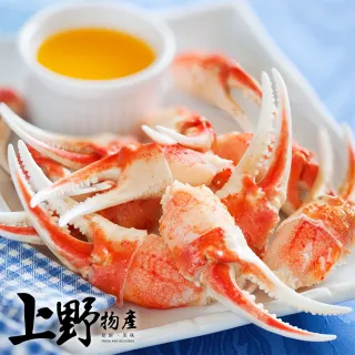 【上野物產】嚴選新鮮凍沙蟹鉗 x15包(海鮮 螃蟹)