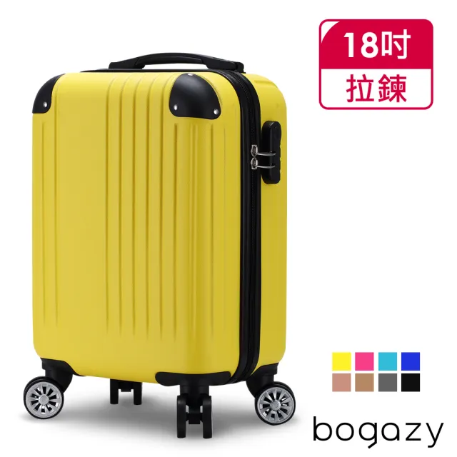 【Bogazy】時光拼圖 18吋輕便行李箱廉航款登機箱(多色任選)