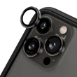 【RHINOSHIELD 犀牛盾】iPhone 13 Pro/13 Pro Max 9H 鏡頭玻璃保護貼(三片/組)