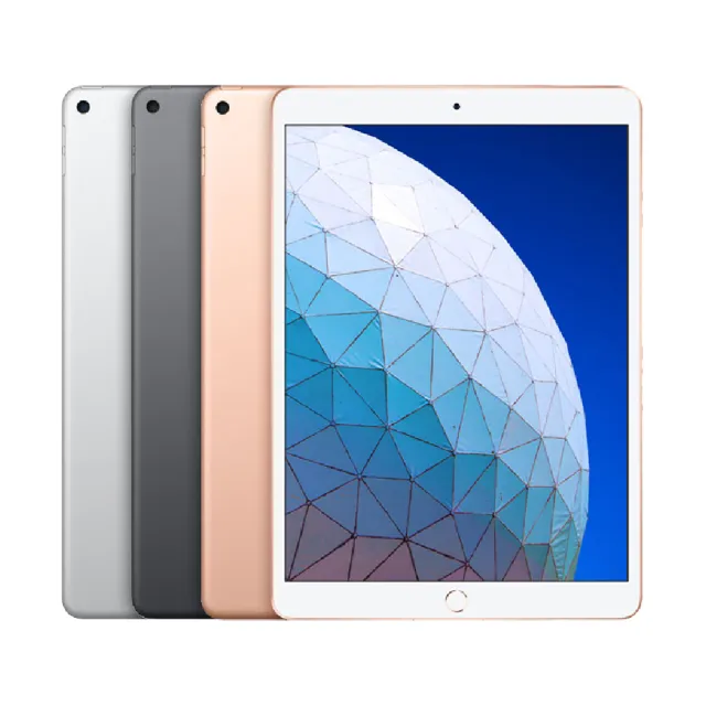 iPadair3 64G | vrealitybolivia.com