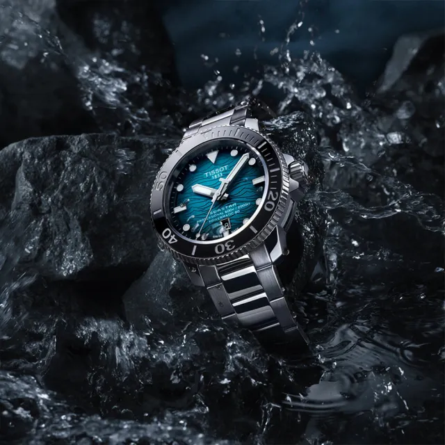 【TISSOT 天梭 官方授權】Seastar 2000海星專業600米潛水機械錶-46mm/湖水綠(T1206071104100)