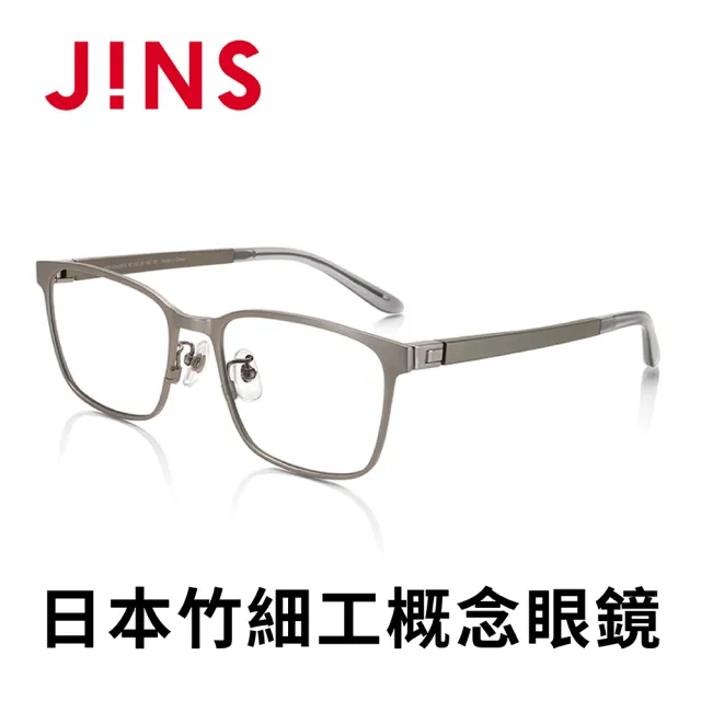 【JINS】日本Fine fit概念鈦金屬眼鏡(AMTF17A031)