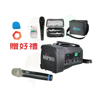 【MIPRO】單頻道迷你無線喊話器 肩掛式+1手握麥克風ACT-32H(MA-100)
