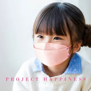 【明基健康生活】幸福物語 韓式4D立體兒童醫用口罩10片/盒-汽水藍/糖果粉(等同韓版KF94)
