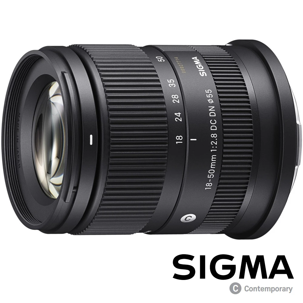 【Sigma】18-50mm F2.8 DC DN Contemporary(公司貨 APS-C 微單眼專用鏡頭 旅遊鏡)