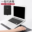 【The Rare】MacBook 13吋 14吋 可折疊支架散熱電腦包 超薄防水收納包 筆電包 內膽包(多功能筆電內膽包)