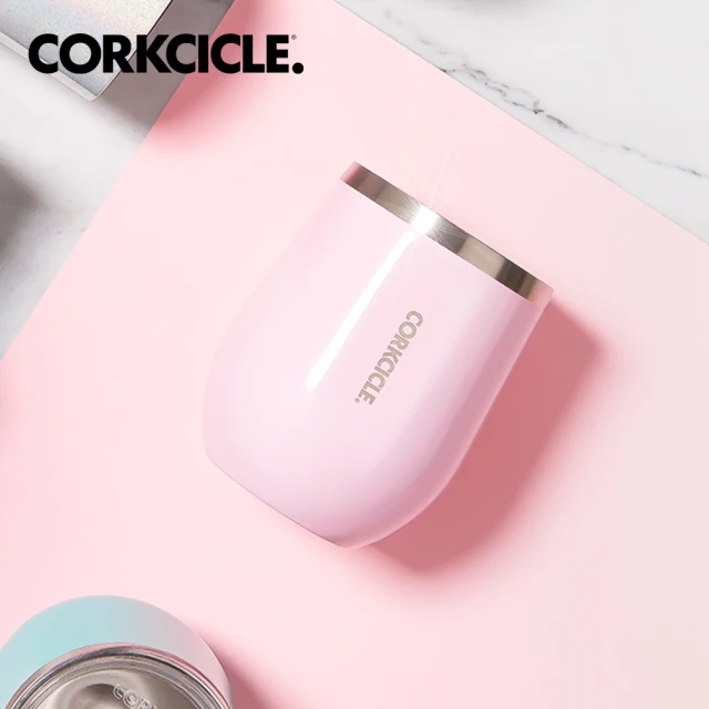 【CORKCICLE 酷仕客】Gloss系列三層真空啜飲杯/保冰啤酒杯/保溫杯340ml(顏色任選)