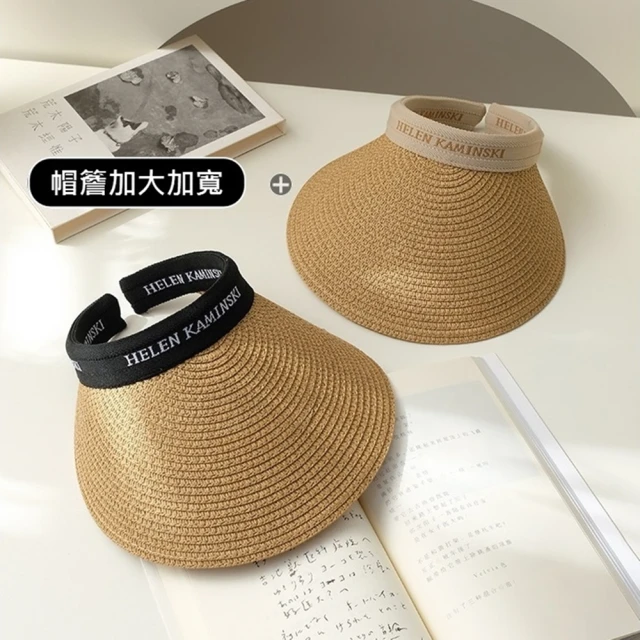 米蘭精品【米蘭精品】空頂帽防曬帽(草編加大加寬帽簷女帽子母親節禮物6款74cp11)