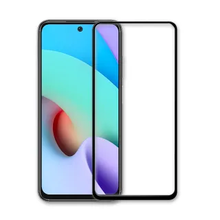 【A+ 極好貼】MI 紅米10 9H鋼化玻璃保護貼(2.5D滿版兩入組)