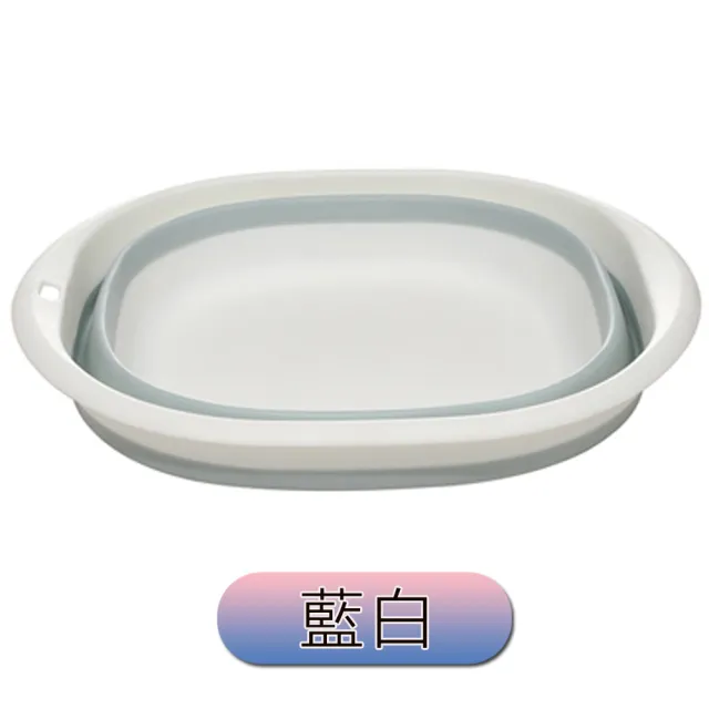 水盆 Momo購物網 雙11優惠推薦 22年11月