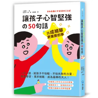 日本法政大学成绩单电子图 做证微msp1681 Mmnd Momo購物網