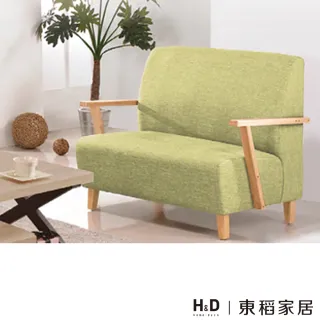 【H&D 東稻家居】維也納本色綠皮雙人沙發
