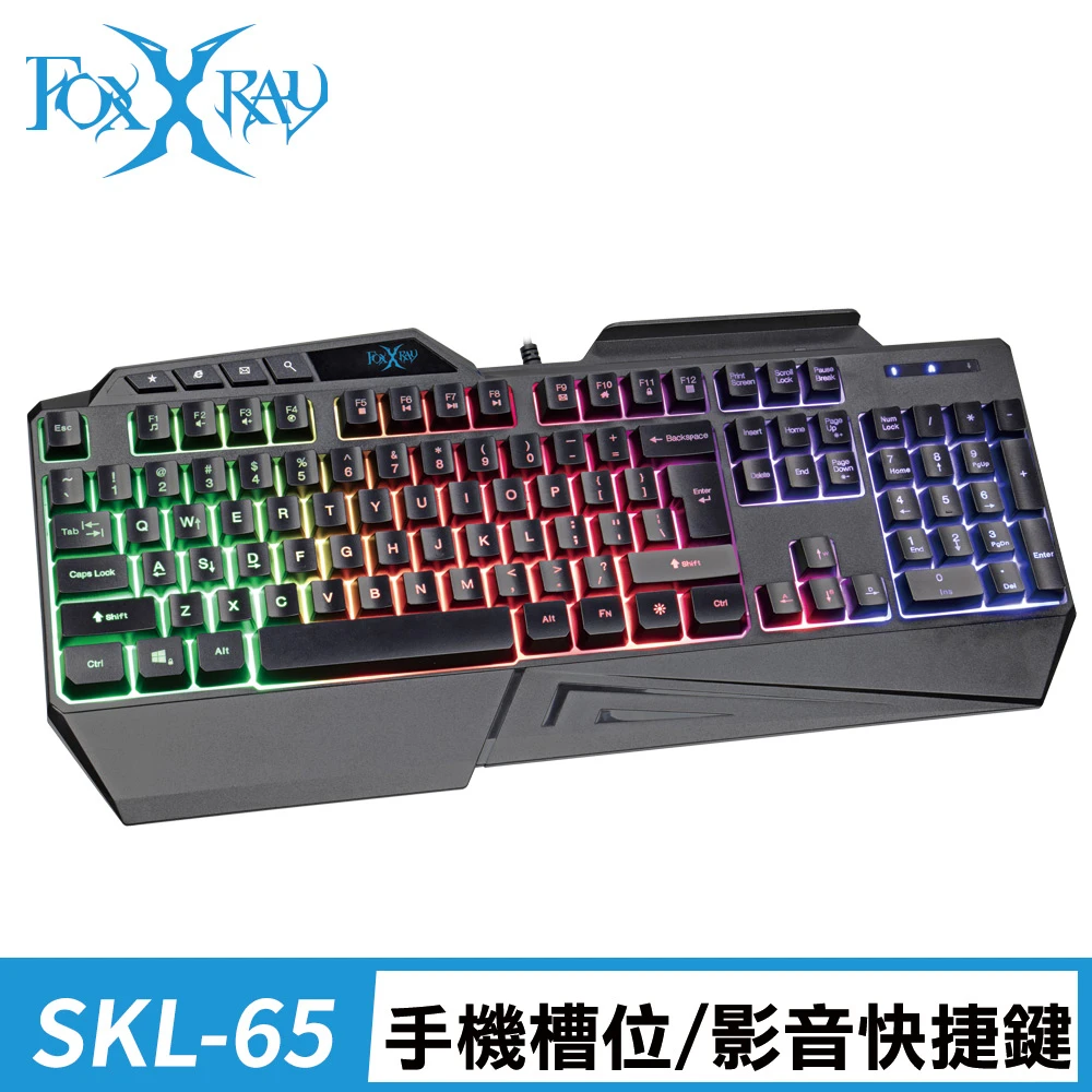 天創戰狐電競鍵盤(FXR-SKL-65)