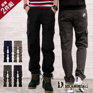 【Dreamming】二件組-精選暢銷多口袋伸縮休閒長褲 工作褲(共四款)