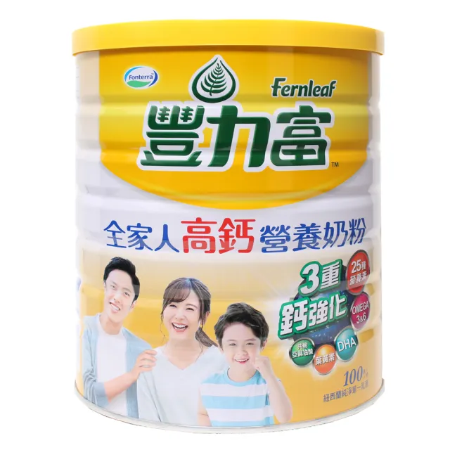 【豐力富】豐力富全家人高鈣營養奶粉2.2kgX1罐