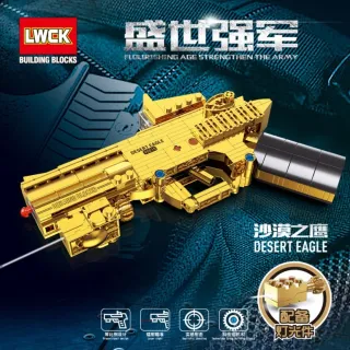 【LWCK樂玩劍客】90010 沙漠之鷹手槍(益智拼裝積木)