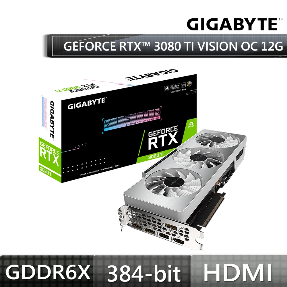 GeForce RTX 3080 Ti VISION OC 12G(GV-N308TVISION OC-12GD)