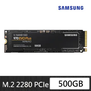 【外接盒組】SAMSUNG 三星 970 EVO Plus 500GB NVMe M.2 2280 PCIe 固態硬碟 MZ-V7S500BW(MZ-V7S500BW)