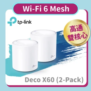 【TP-Link】Deco X60 AX3000 Mesh 雙頻智慧無線網路WiFi 6分享系統網狀路由器(2入)