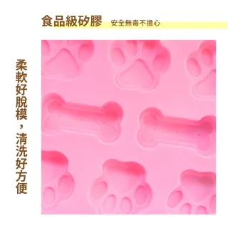 【通用模具】多功能食品級矽膠造型模具-8格(模型 製冰盒 製冰器 雪糕模 烘培 餅乾  手工皂)
