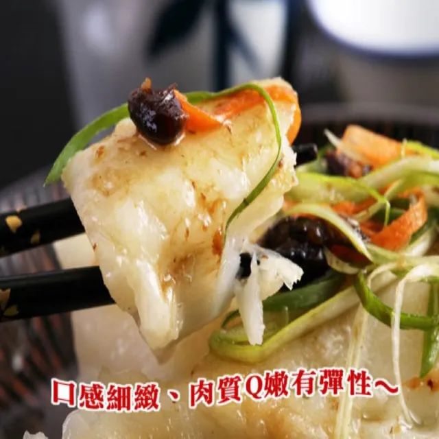 海之醇 去骨去刺南極圓鱈切片 3包組 0g 包 Momo購物網