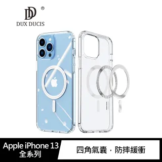 【DUX DUCIS】Apple iPhone 13 mini/iPhone 13/iPhone 13 Pro/iPhone 13 Pro Max Clin 保護套