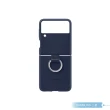 【SAMSUNG 三星】原廠Galaxy Z Flip3 5G專用 矽膠薄型背蓋(附指環扣)