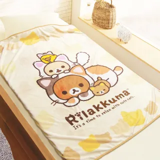 【享夢城堡】法蘭絨毯100x140cm(拉拉熊Rilakkuma 貓貓三部曲-米黃)