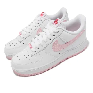 nike air force low type