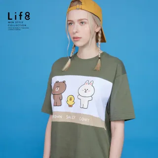 【Life8】LINE FRIENDS 和平系列 集合三色拼接短袖上衣(41061)