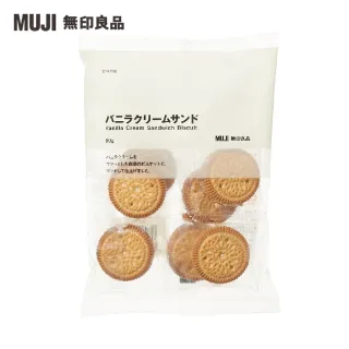 【MUJI 無印良品】夾心餅乾/香草風味/80g