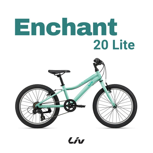 GIANT】Liv ENCHANT 20 LITE 青少年越野自行車- momo購物網- 好評推薦