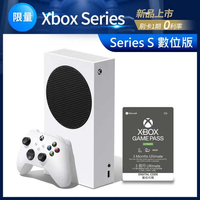 良質 Xbox Series X エックスボックス 本体（エックスボックス